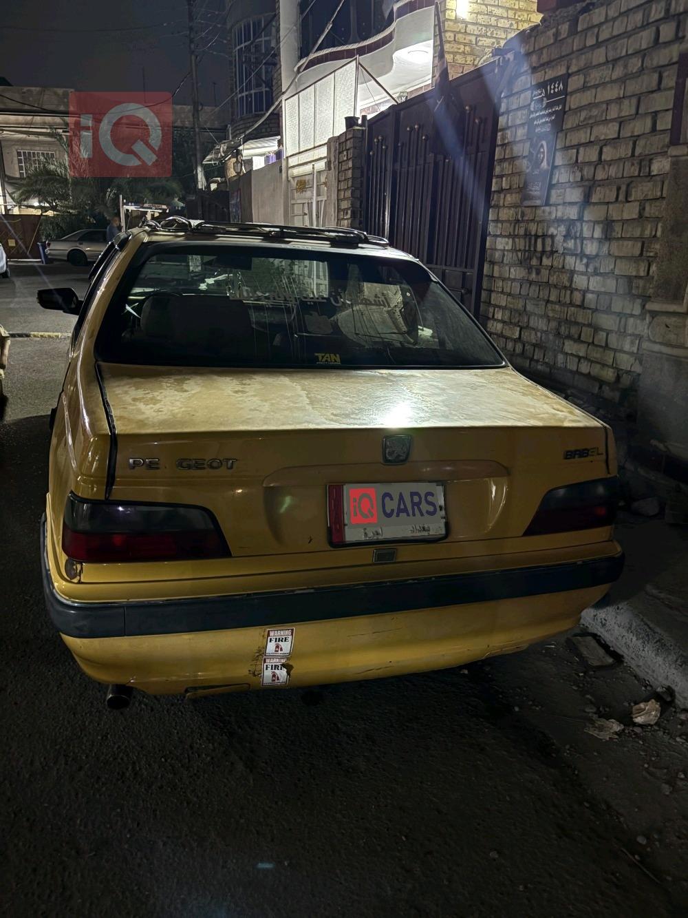 بيجو بارس